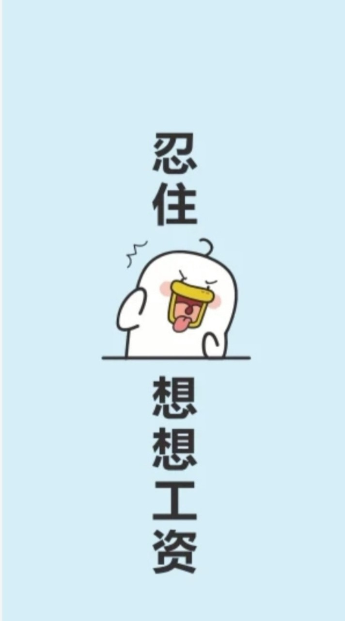 時光雜貨店5區-焦糖喫茶館