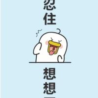 時光雜貨店5區-焦糖喫茶館
