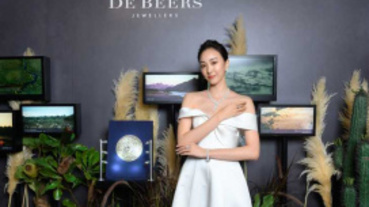 探尋絕世美鑽非凡旅程！DE BEERS「Nature’s Origins」頂級珠寶展 鑽頌永恆自然奇蹟