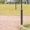 　特撮 史上 最悪 の 世界 。