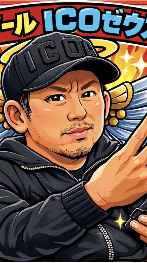 第2弾　スペシャル合宿