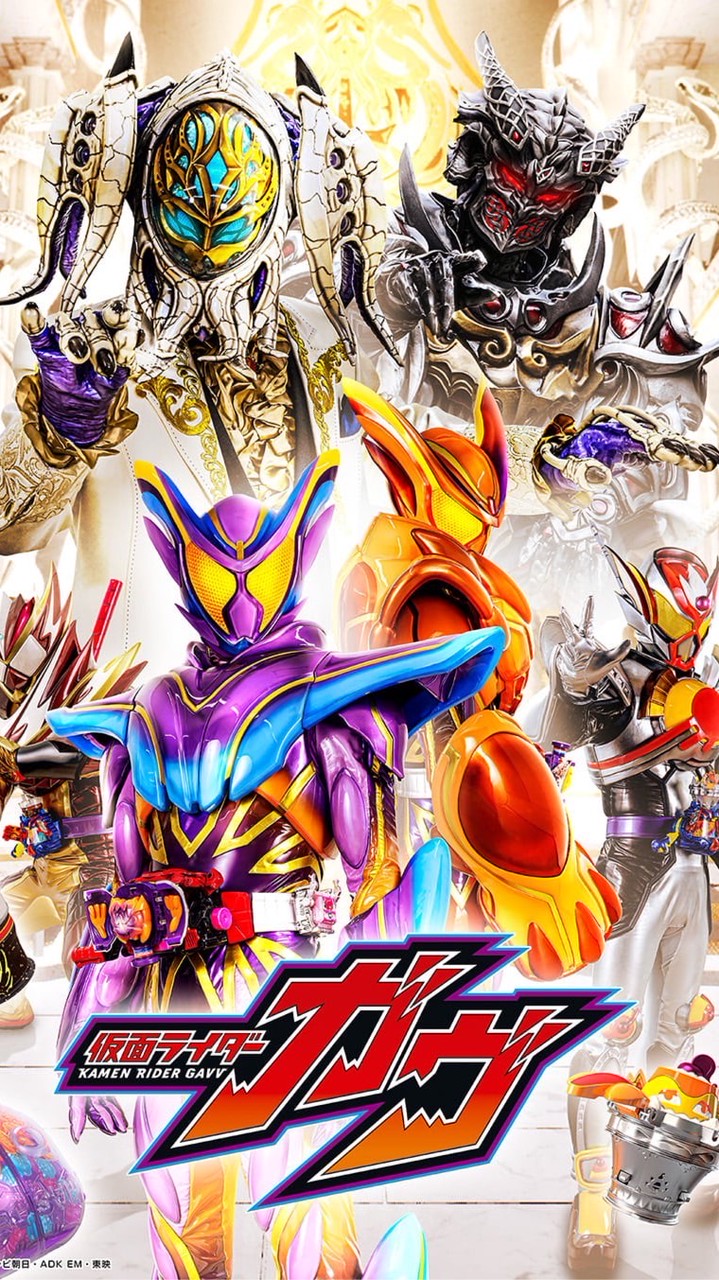 仮面ライダーフレンズ