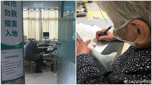 武漢1鳴90歲的老奶奶，因為64歲的兒子確診罹患新冠肺炎，她在醫院照顧4天4夜，還寫信給兒子加油打氣。(圖／翻攝自紅星新聞和微博合成)