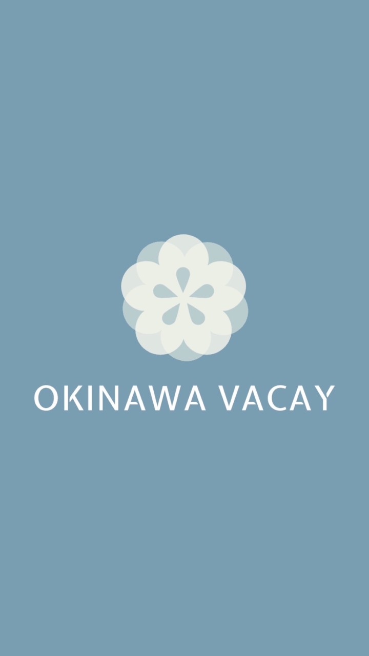 Okinawa Vacayのオープンチャット