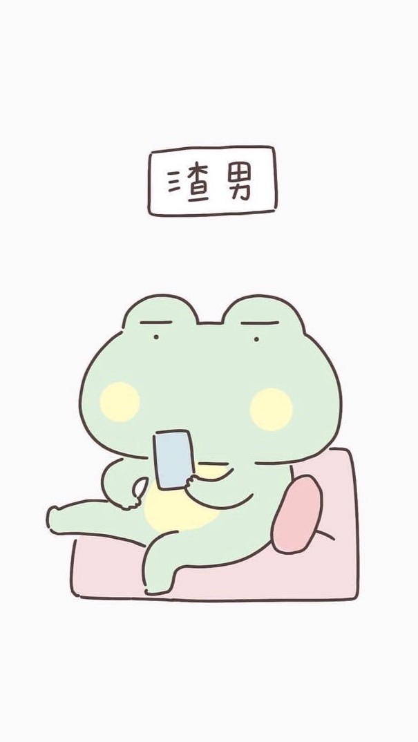 村村村👾