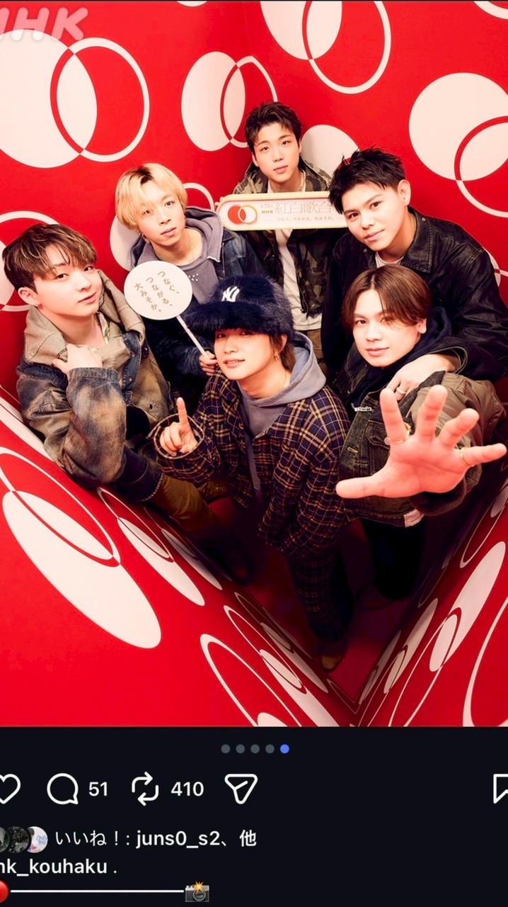 BE:FIRST推し組🐢🦁🕺🐧🧢🐉