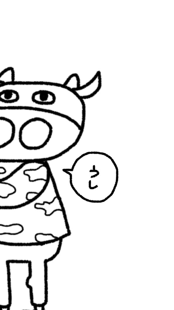 わっさーめん𓎩𓈒𓐍