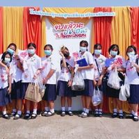 รุปปัดชิมปอหก