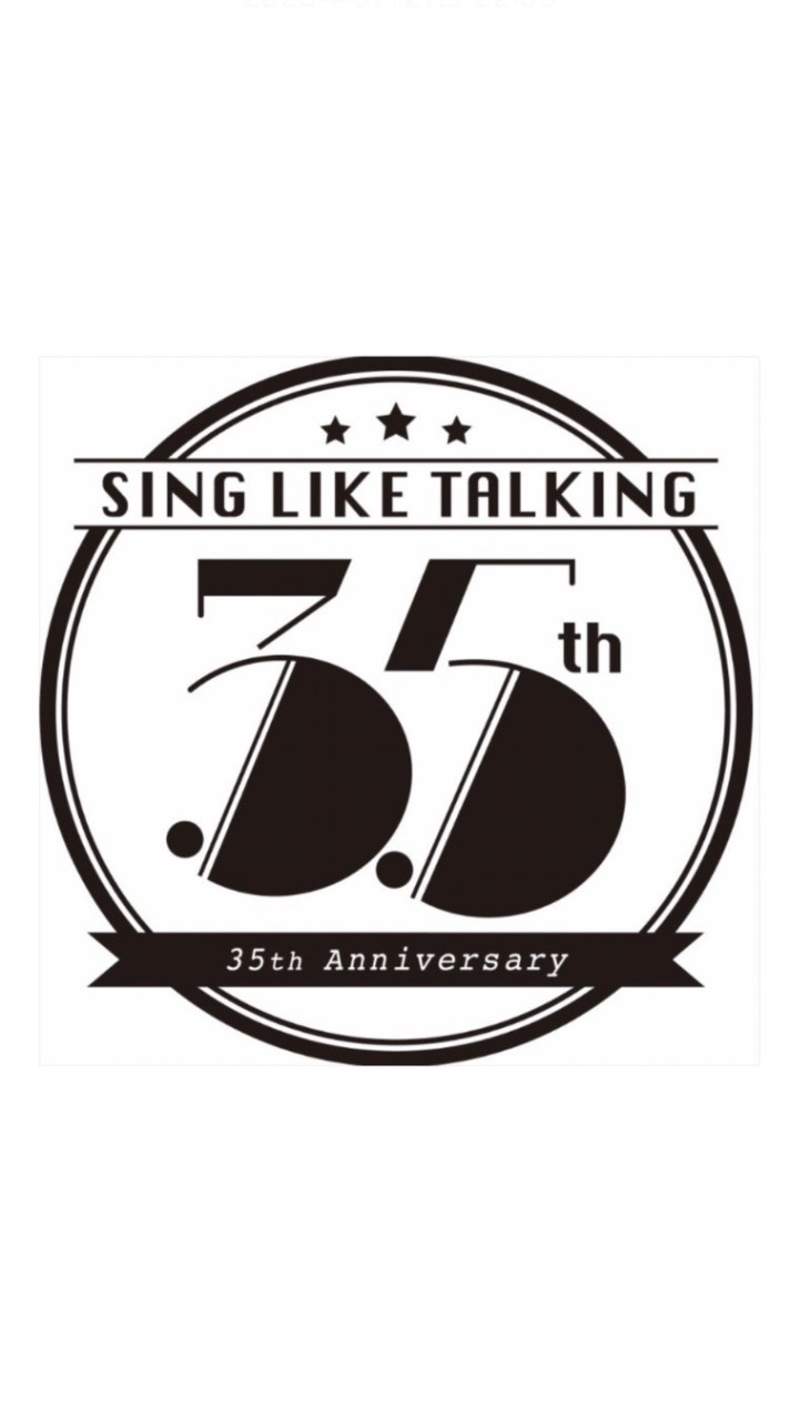 sing like talking