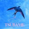🐣TSUBAME🪹