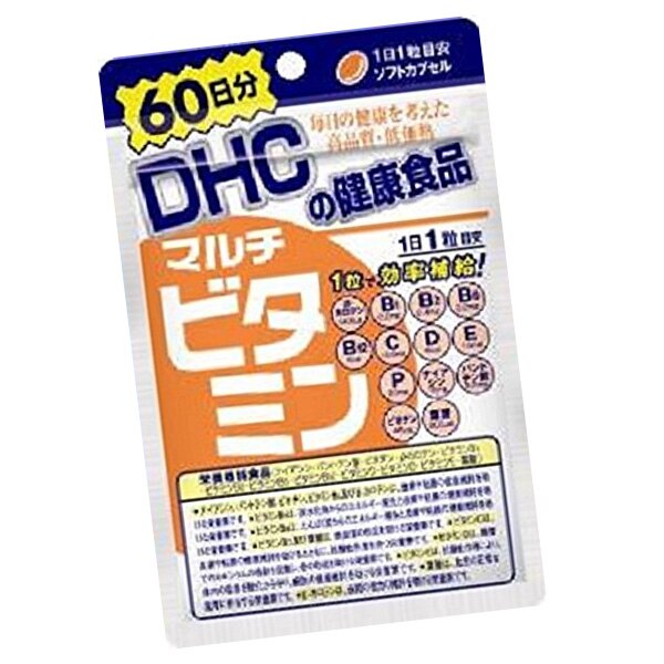 日本 DHC 綜合維他命 ( 20日份20粒 / 60日60粒)