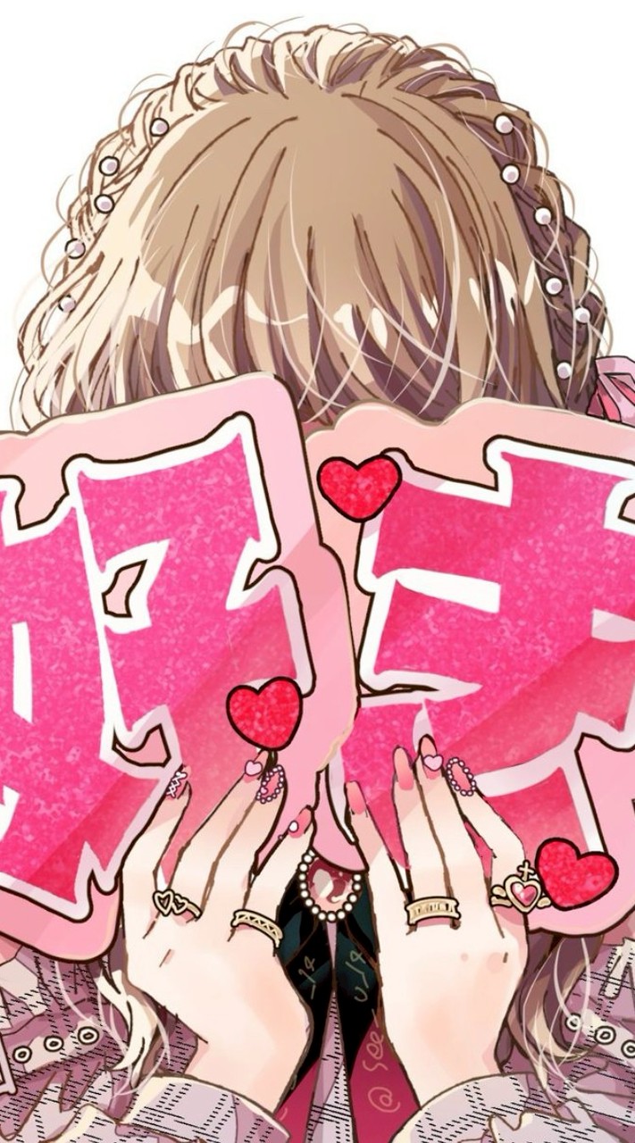 推し布教室⸜❤︎⸝‍