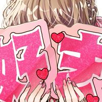 推し布教室⸜❤︎⸝‍
