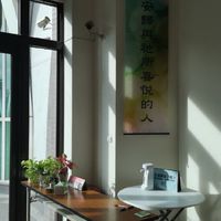 恩光堂_學青牧區