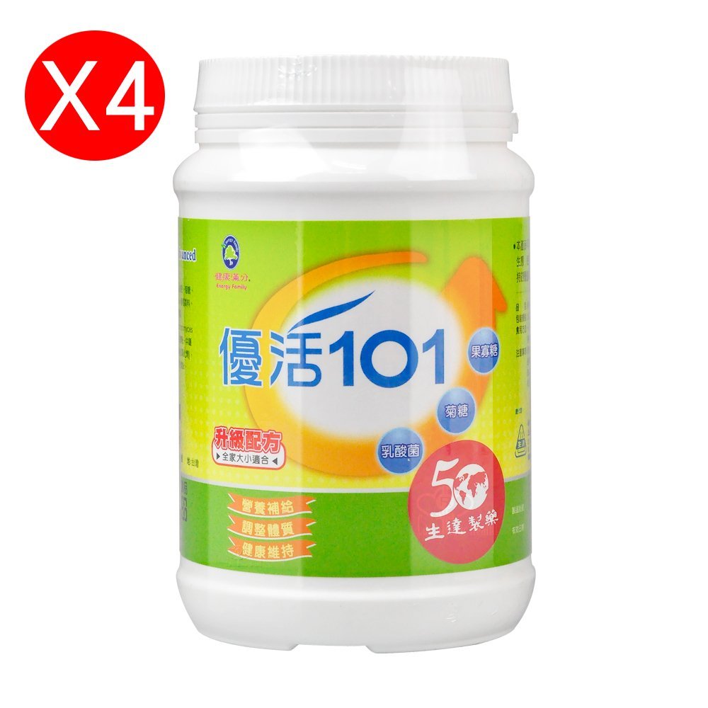 -超取一次最多6罐-