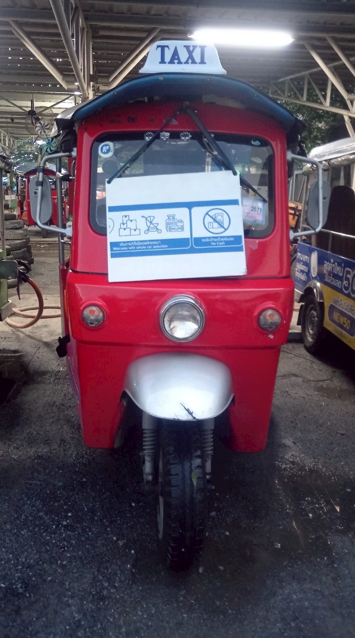 TukTukSiam TookTookBkk