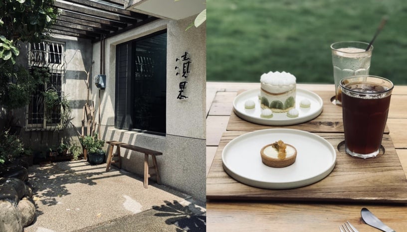 「彰化咖啡廳」推薦：小巷七貳 ALLEY 72