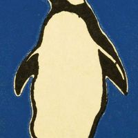 歌うだけ