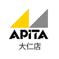 アピタ大仁店