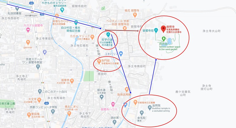 螢幕擷取畫面 (343)