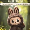 Labubu Monsters Thailand