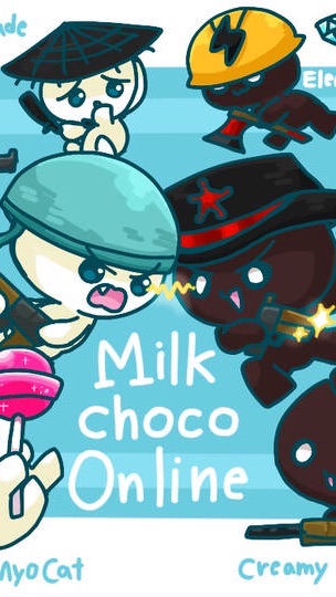 OpenChat ミルクチョコオンライン クラン ～夏色の華～オープンチャット