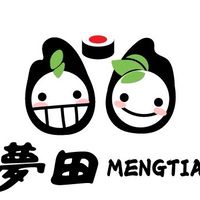 五結鄉農會-🌟夢田團購🌟