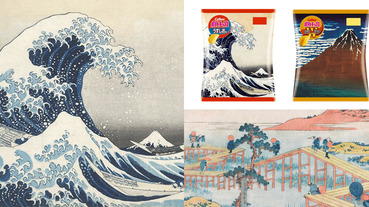 卡樂比洋芋片捨不得吃！日本國寶級浮世繪畫作特別包裝，放到過期純收藏也心甘情願！