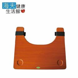 ◎◆ 輪椅 便椅皆通用|◎◆ 木頭質感 附雙凹槽杯座|◎◆尺寸：全寬60cm全長51cm內寬40.5cm內長23cm◆材質：木質◆重量：2公斤