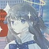 リモートデュエマ（ディスコード）