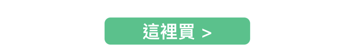 桌上文具整理術大公開 7 款文具收納用品推薦 洞洞板 工具箱 Line購物