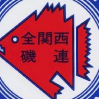 全関ぎょうさんカップ