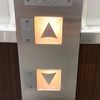 エレベーター好き集まれー