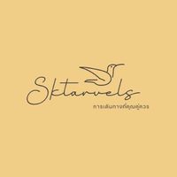 โปรแกรมท่องเที่ยวสุดคุ้ม By MM