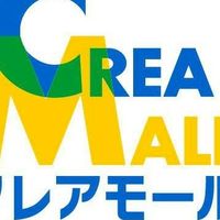 新富町商店街みんなのオプチャ