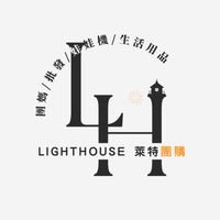尾貨庫存批發價 買到賺到/生活用品/實用小物/玩具/3C