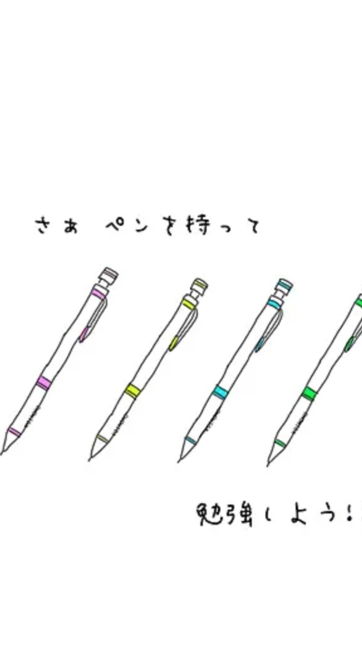 中三‼️なんでも勉強教え合いroom(雑談あり)