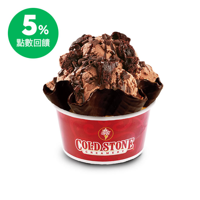 酷聖石,coldstone