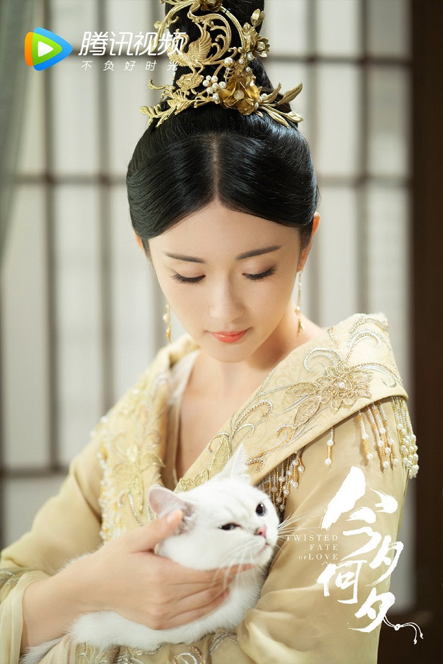 古裝劇《今夕何夕》古裝男神&女神8：趙昕 飾演 馮貴妃