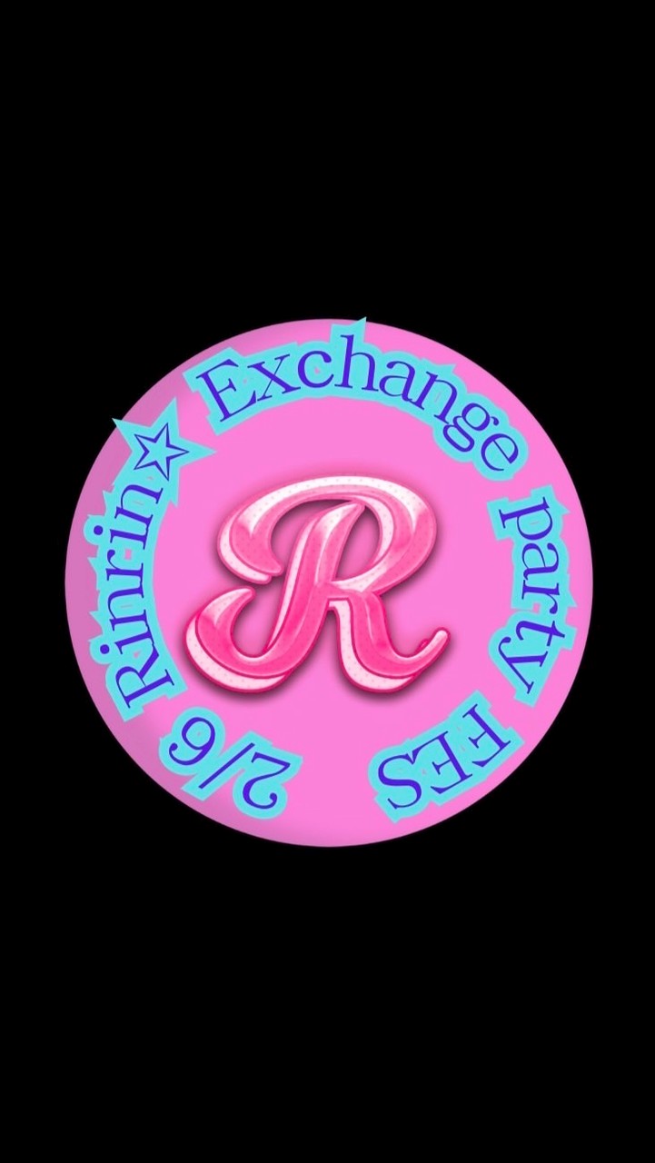 ☆2月6日 Exchange Party FES☆