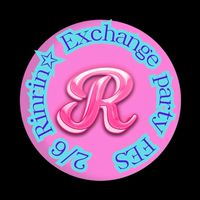 ☆2月6日 Exchange Party FES☆