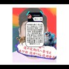 瘋狗俱樂部