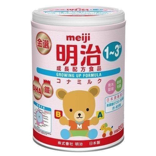 超商取貨限制4瓶，謝謝~