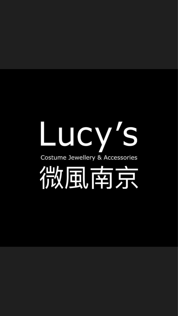 微風南京Lucy’s