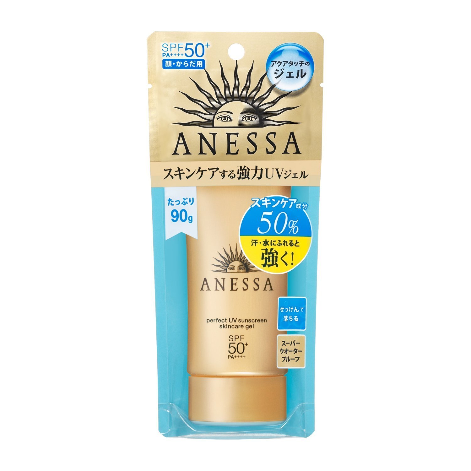 資生堂 ANESSA 安耐曬 金鑽防曬乳 SPF50+/PA++++ 90g (效期到2022.09)