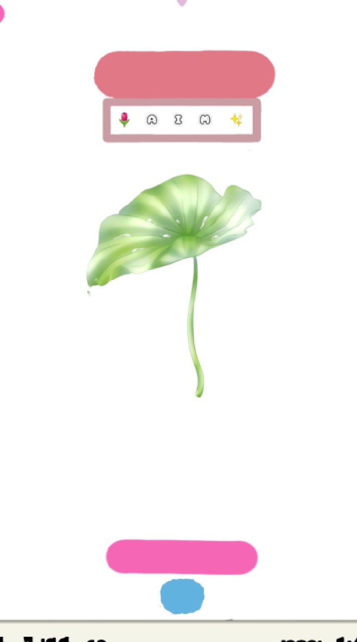 เพื่อนรุ่น 65