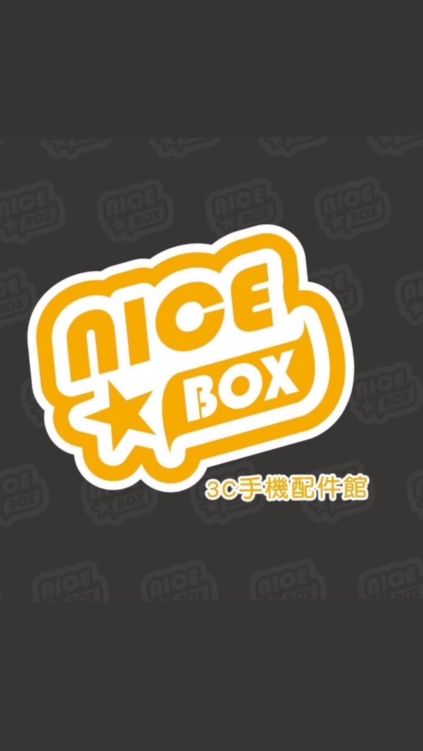 手機配件斗六中山店