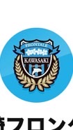 FRONTALE愛♡サポ仲間集まれ！