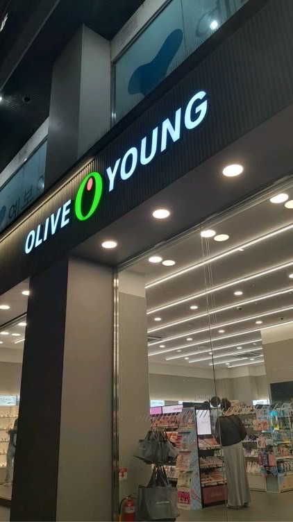 艾貝菈9/16～9/23韓國代購連線