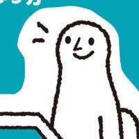 【2026新歓】stadt青山学院大学こどものまち愛好会オープンチャット